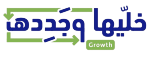 Khaleeha wa Gadedha Growth logo no bck